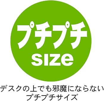 Amazon.co.jp: エムプラン 2023 カレンダー 卓上 プチプチ 3ヶ月